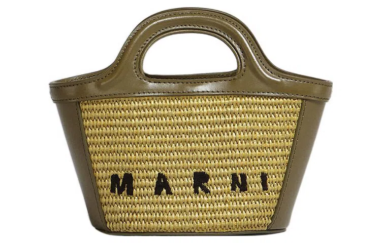 MARNI TROPICALIA