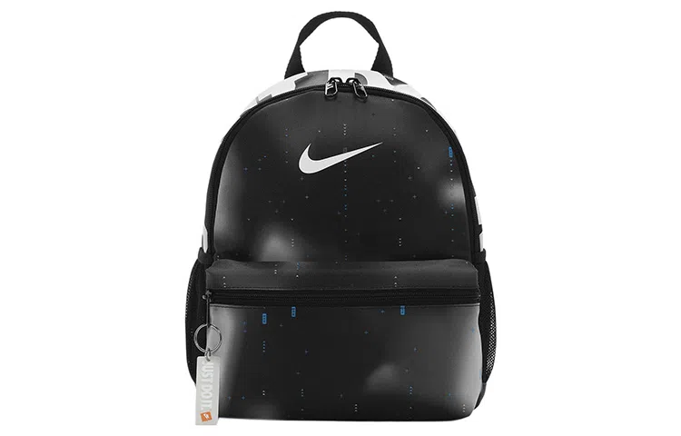 Nike Brasilia JDI Mini Backpack