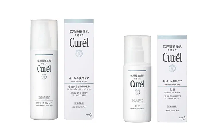 珂润 绿宝水润泽三件套组 补水保湿