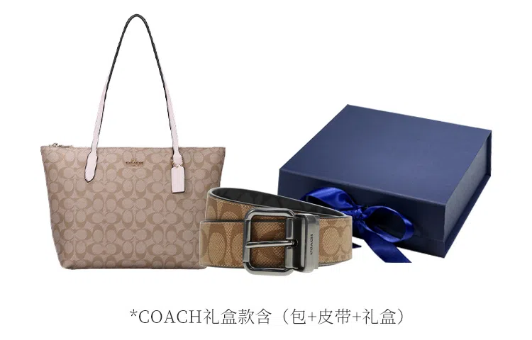 COACH Zip Top Tote 30