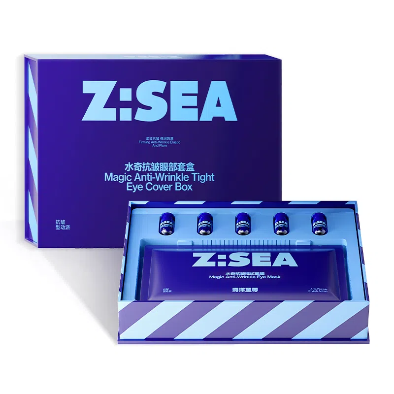 ZSEA 55