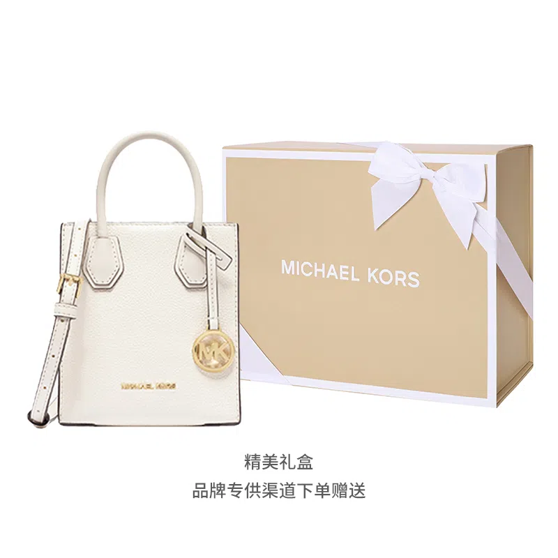 MICHAEL KORS MK Mercer