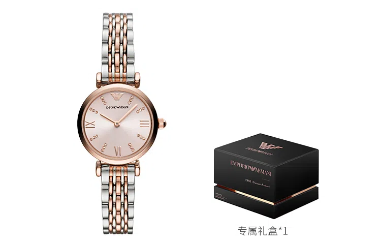 EMPORIO ARMANI 28mm AR11223