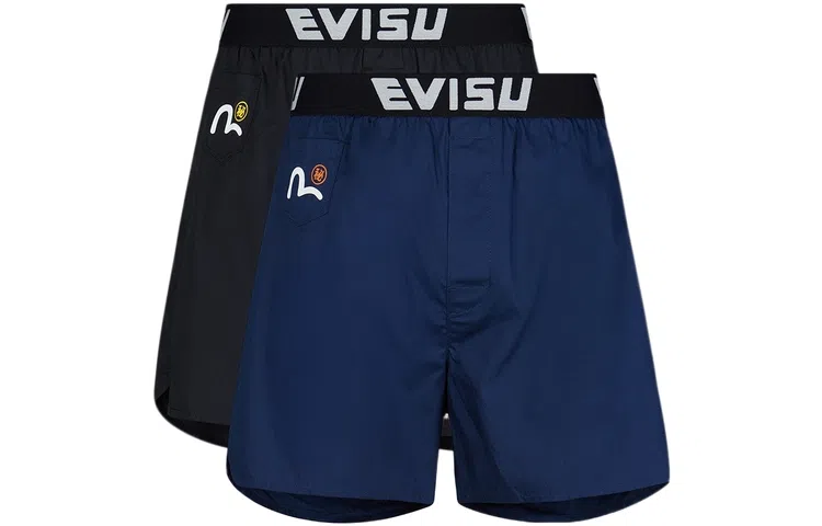 EVISU Boxer Briefs 2-Pack