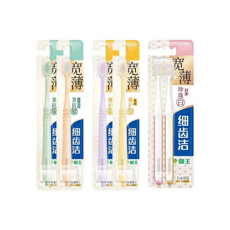 狮王 细齿洁宽薄功效型牙刷