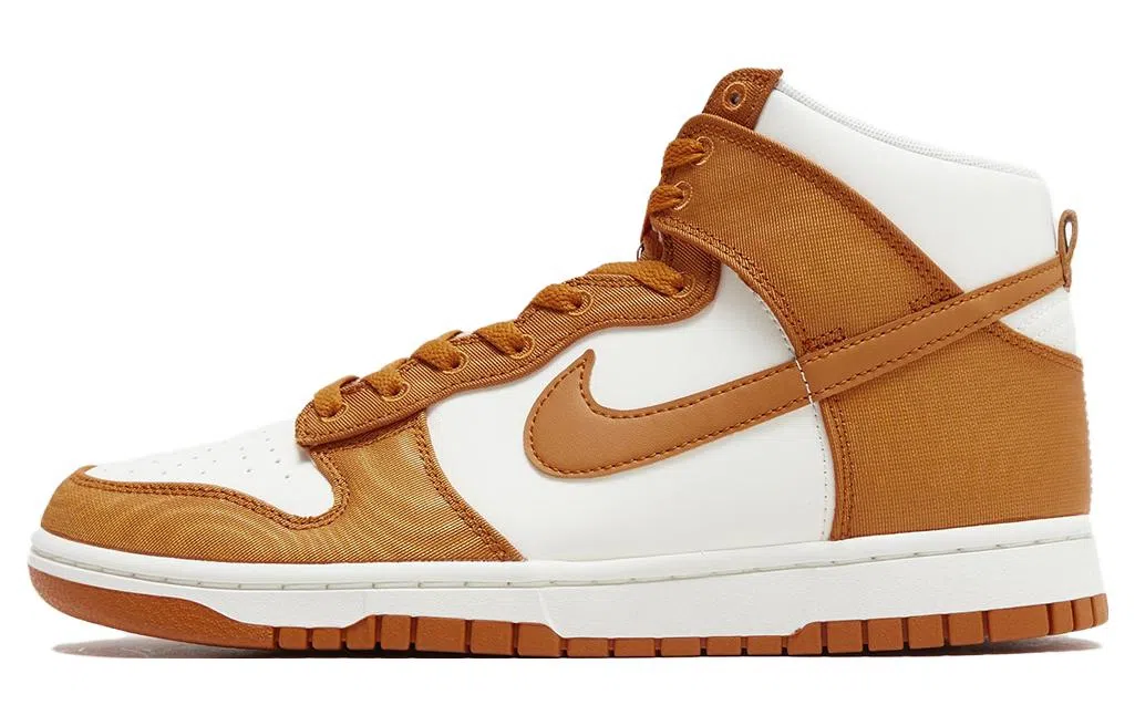 Nike Dunk "Monarch"