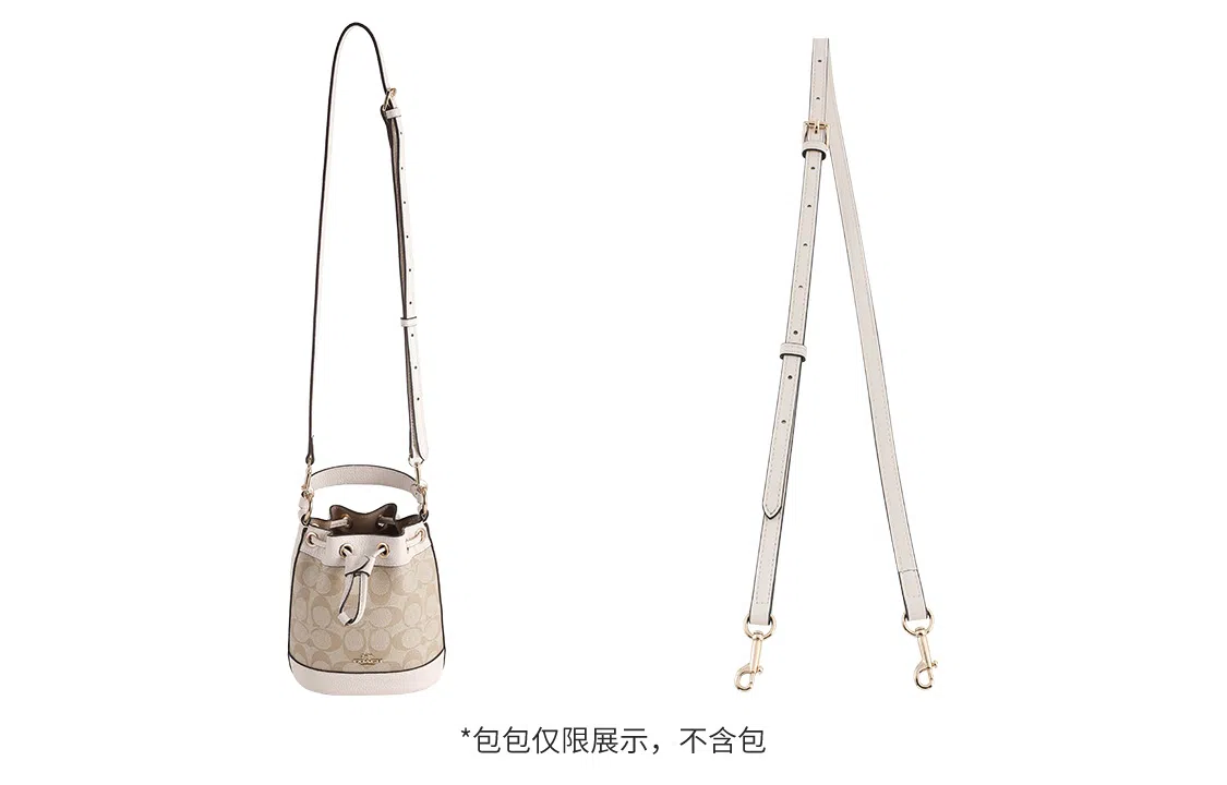 COACH Dempsey 15 Bucket Bag White