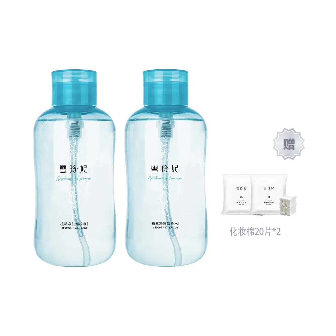 500ml