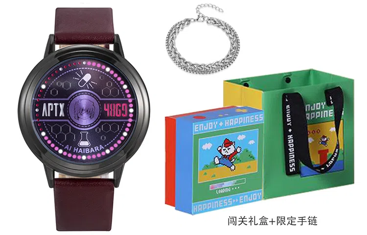 xingyunshi PU MZTKN-80