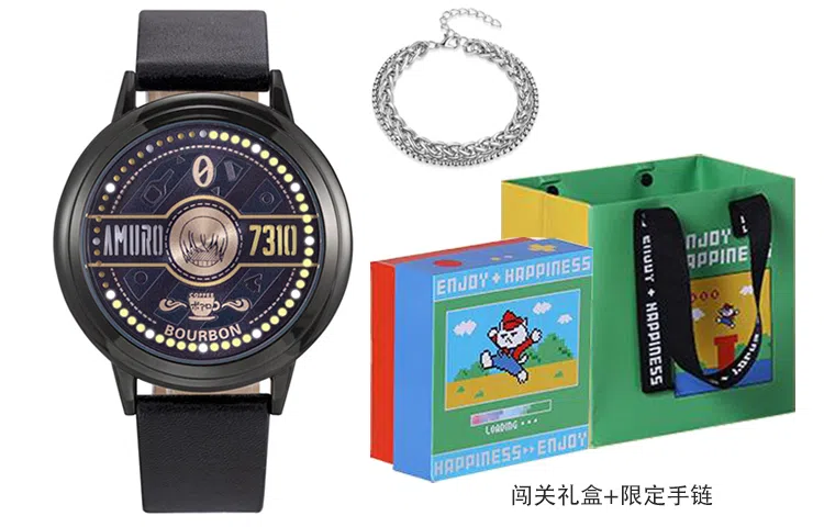 xingyunshi PU MZTKN-80