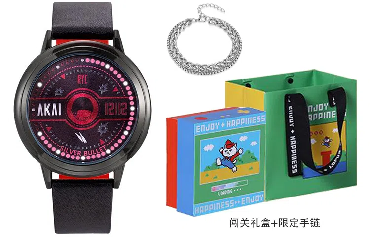 xingyunshi PU MZTKN-80