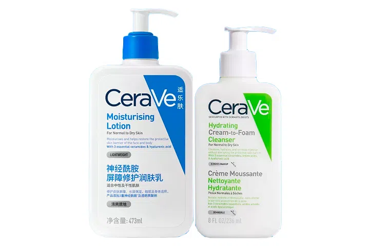 236ml+236ml