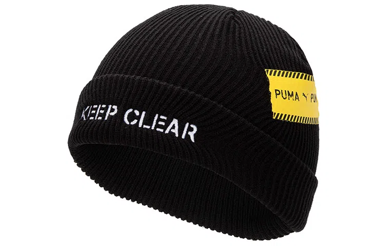 PUMA Heavy Duty Rib Fisherman