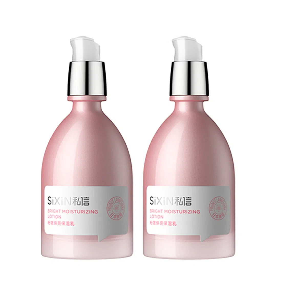 SIXIN 120ml*2