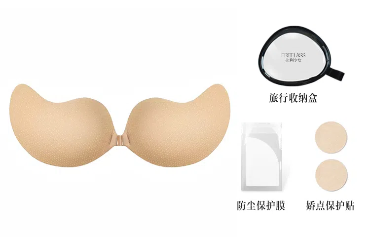 弗利少女 加粘杯婚纱乳贴隐形无痕聚拢前扣胸贴小胸变大 女款