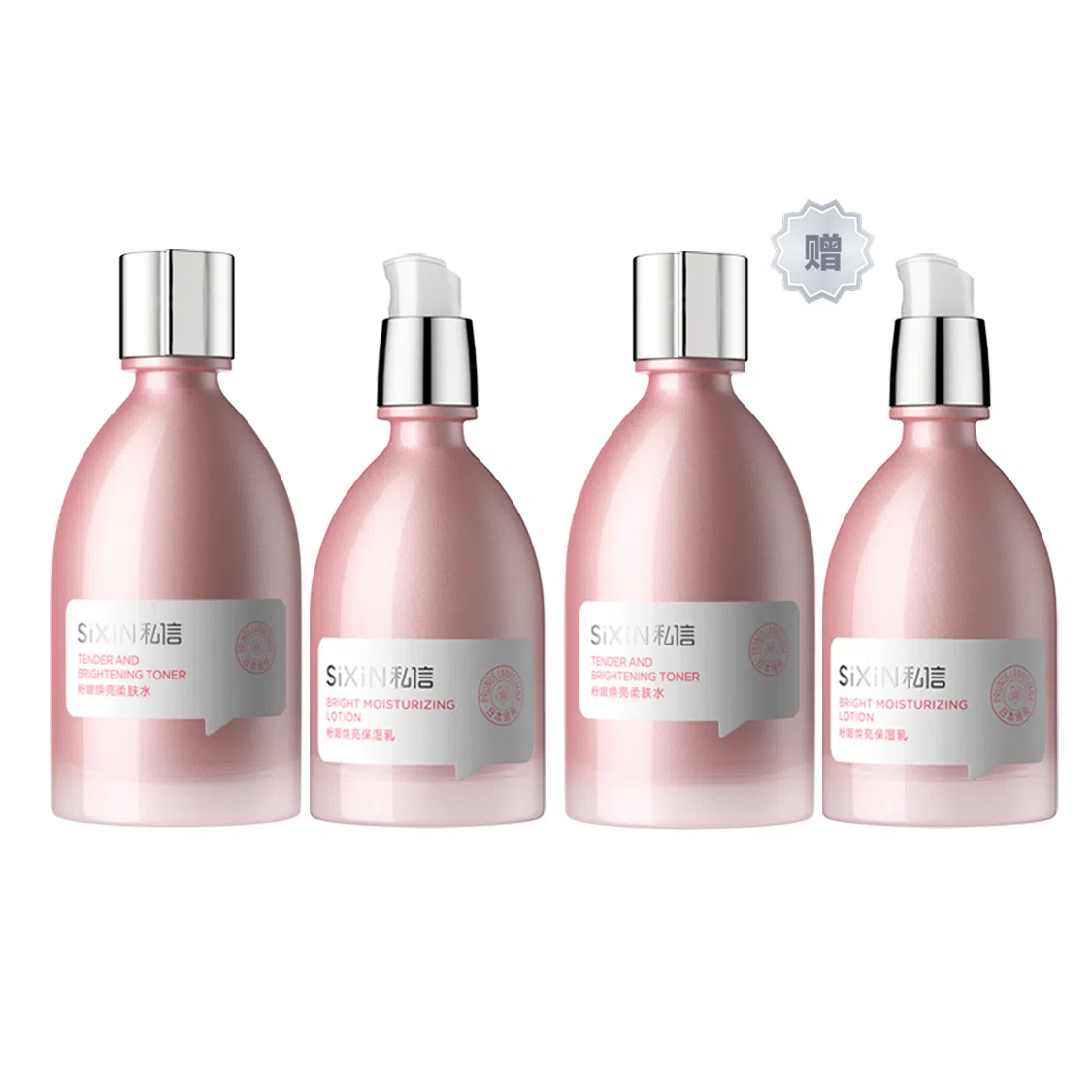 DWSX00021 200ml*2+120ml*2