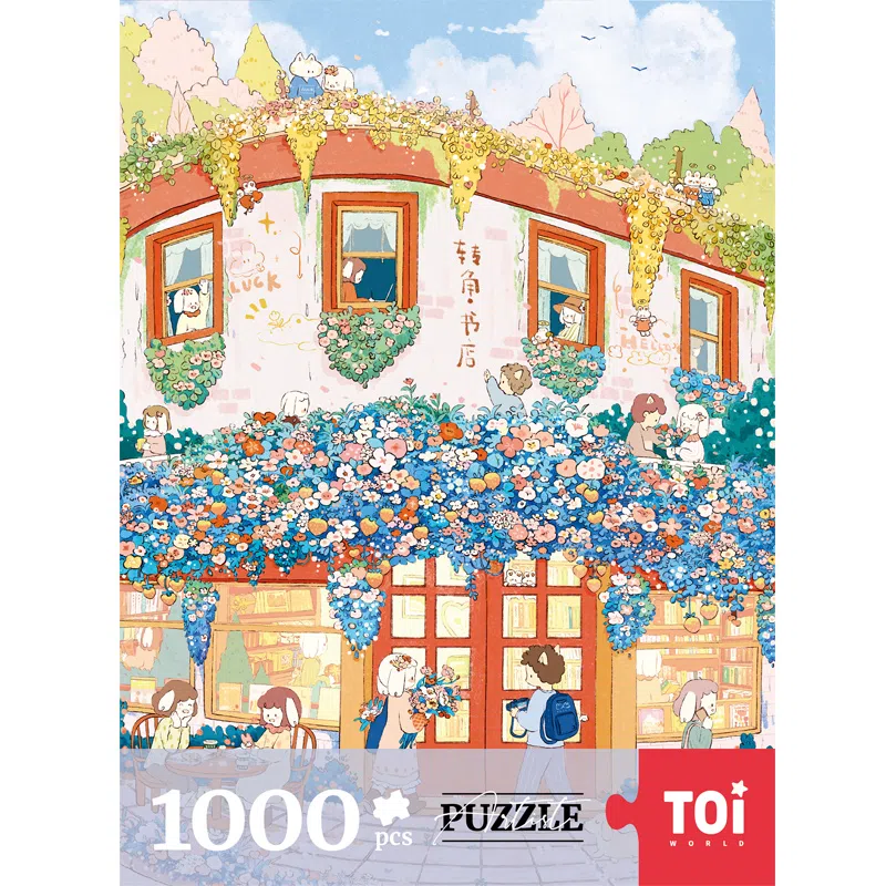 TOI 1000pcs 10179