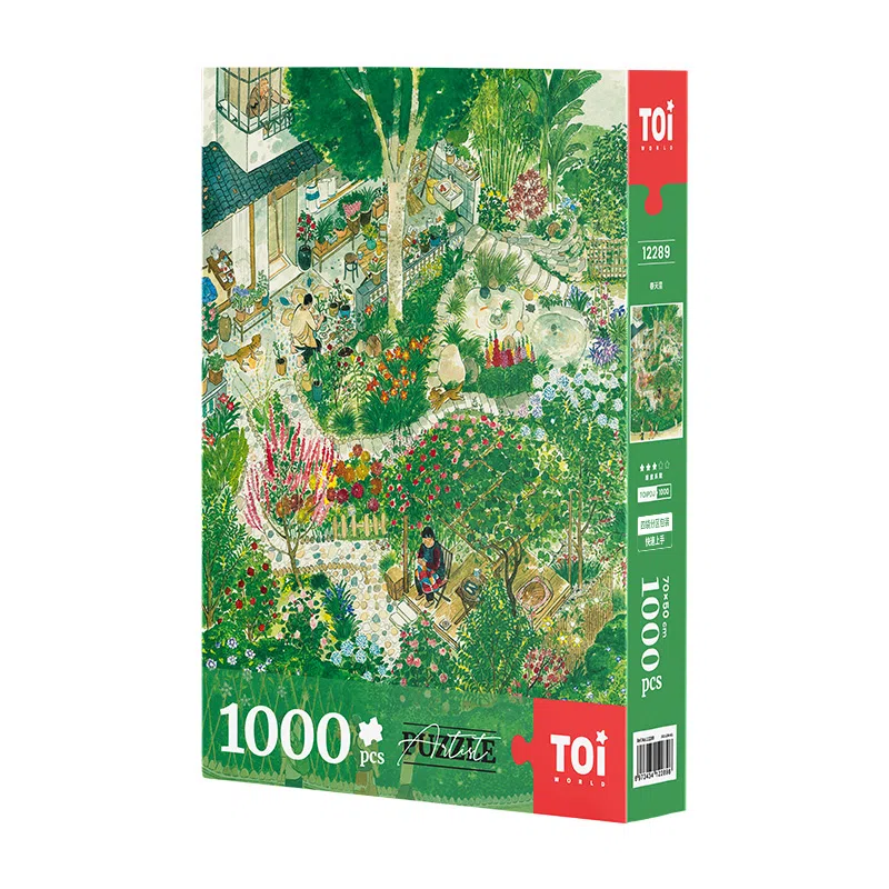 TOI 1000pcs