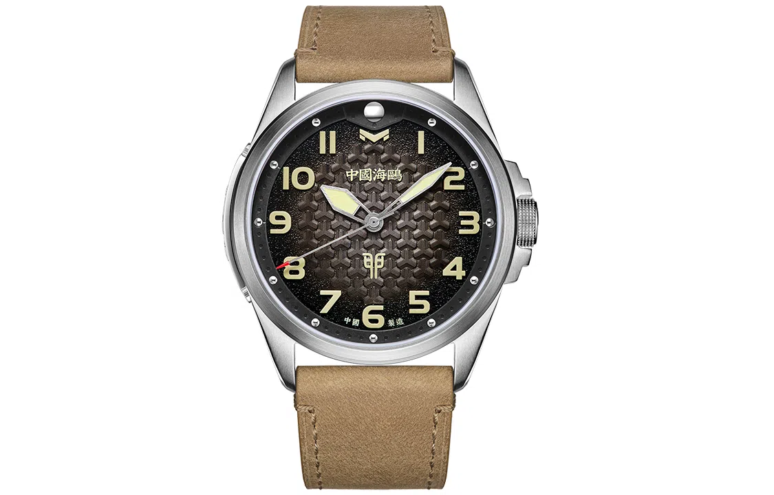 Sea-Gull 819.27.6153