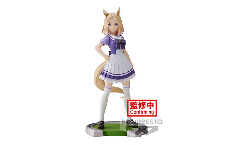 BANPRESTO Pretty Derby