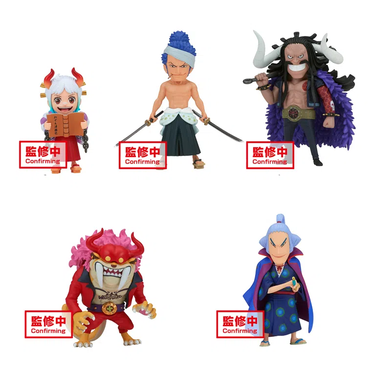 BANPRESTO wcf 9 vol.9