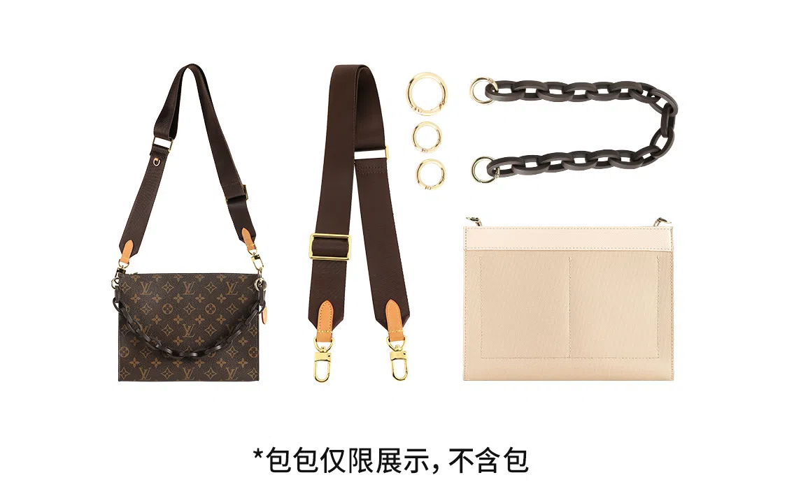 Luxury Artisan Workshop Model 26 Toiletry Bag