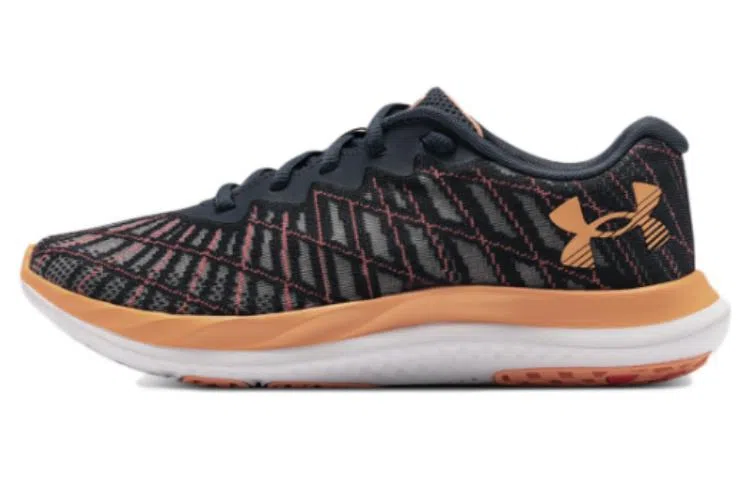 Under Armour Charged Breeze 2