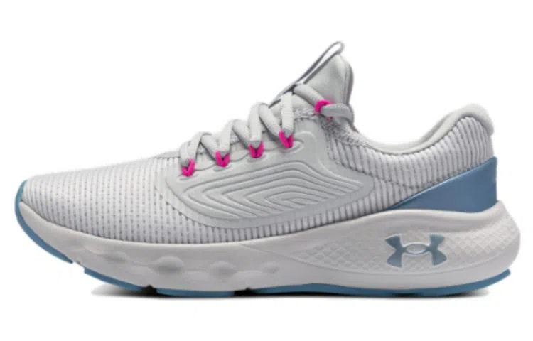 Under Armour Charged Vantage 2