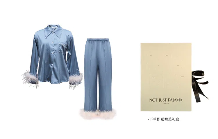 NOT JUST PAJAMA GLAM