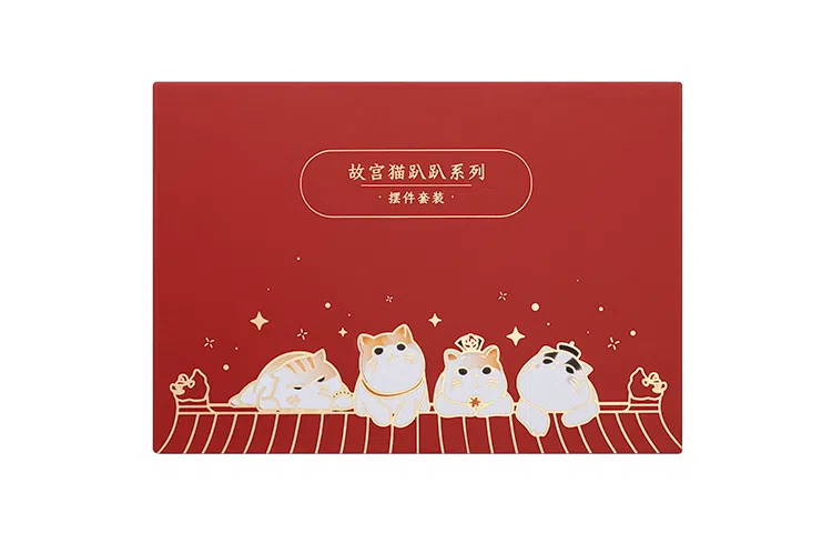宫廷宝贝 故宫猫 趴趴猫 可爱摆件 礼盒装 谷圈礼盒