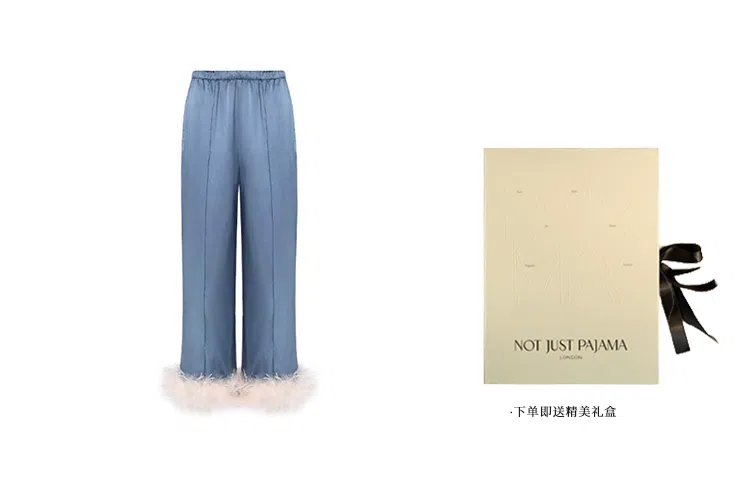 NOT JUST PAJAMA GLAM