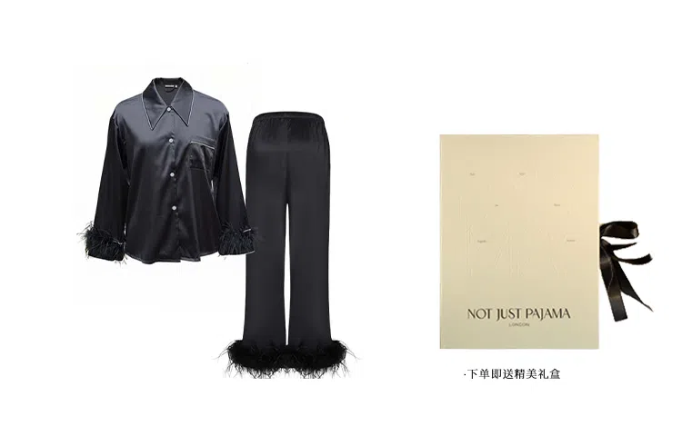 NOT JUST PAJAMA GLAM