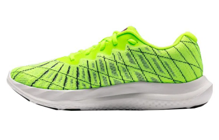 Under Armour Charged Breeze 2