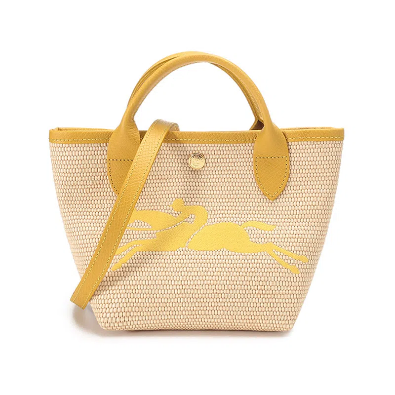 Longchamp Le Pliage Mini Khaki Yellow