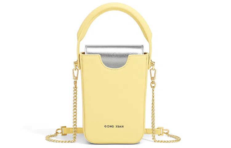 宫选 新款潮流小众设计反光撞色翻盖链条 牛皮 单肩包斜挎包手机包 小号 女款 日光黄 #赠礼盒礼品袋#