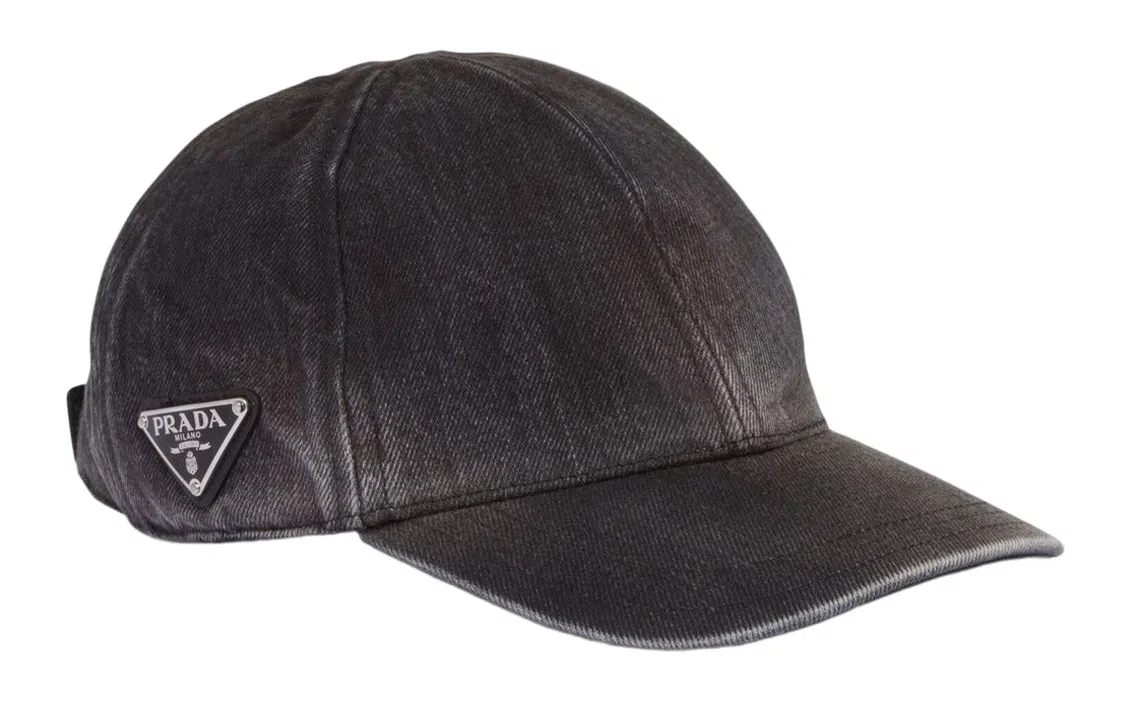 PRADA Logo