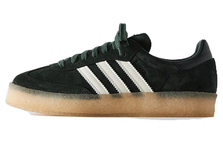 Kith x Clarks x adidas originals Samba 8th Street