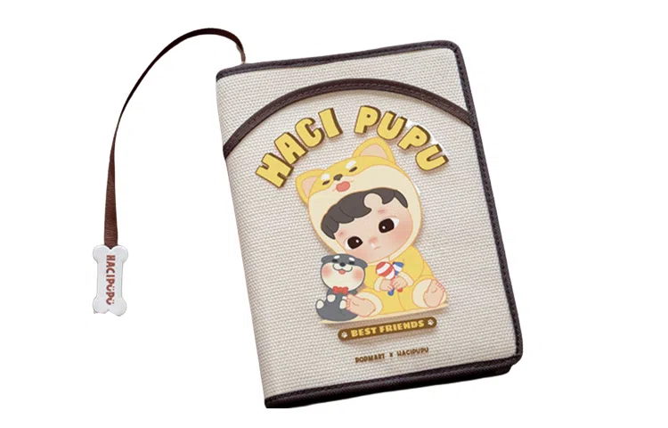 POP MART HACIPUPU IP 19.7cm