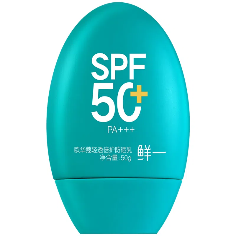 SPF50+PA++ 123
