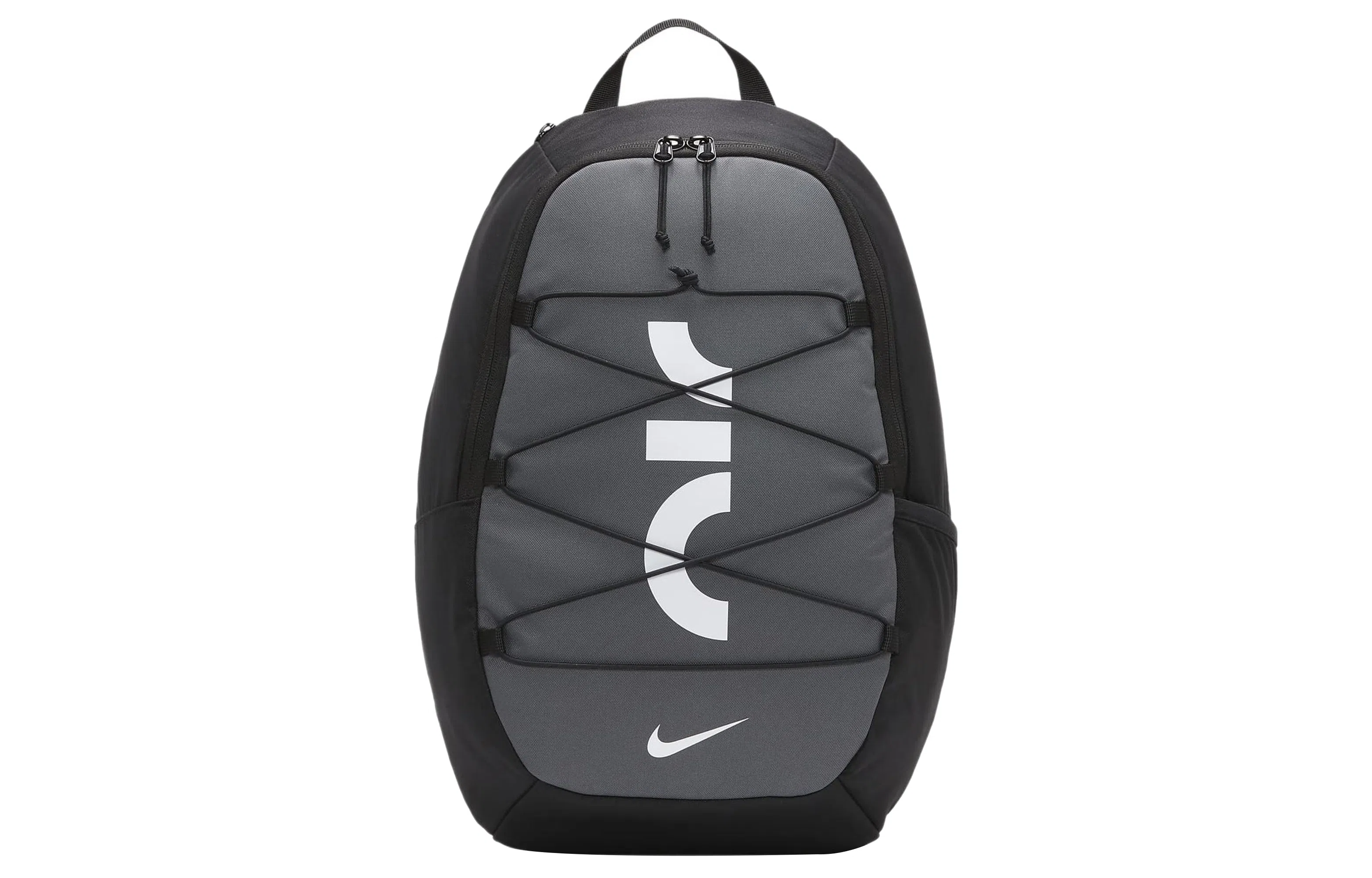 Nike Air Backpack Black Grey