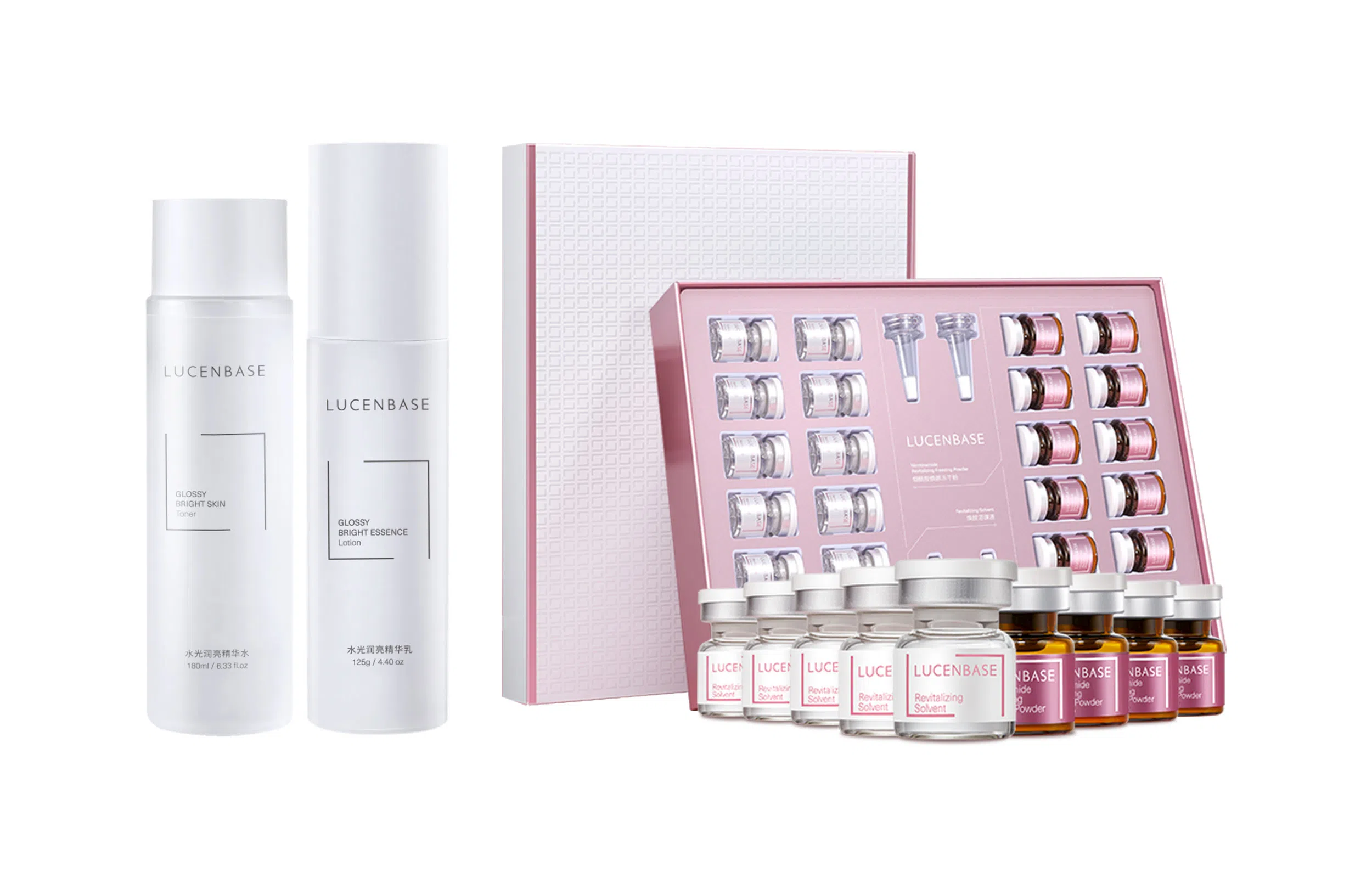 透真 美白次抛精华液烟酰胺冻干粉提亮保湿水乳套装