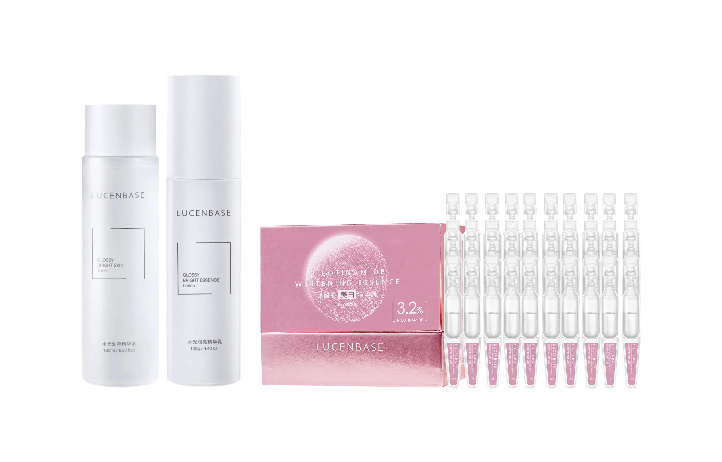 透真 美白次抛精华液烟酰胺冻干粉提亮保湿水乳套装