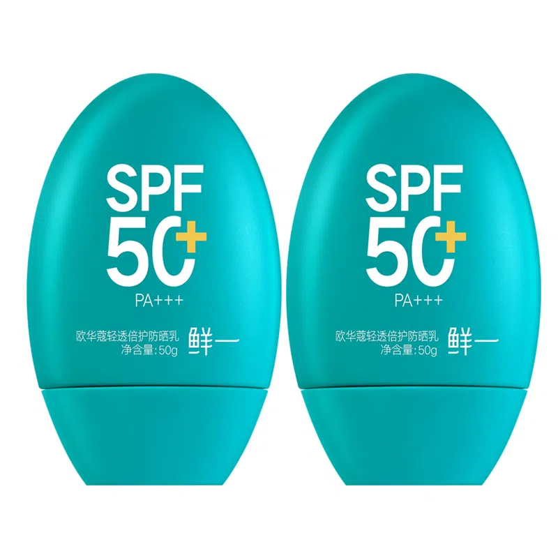 SPF50+PA++ 123