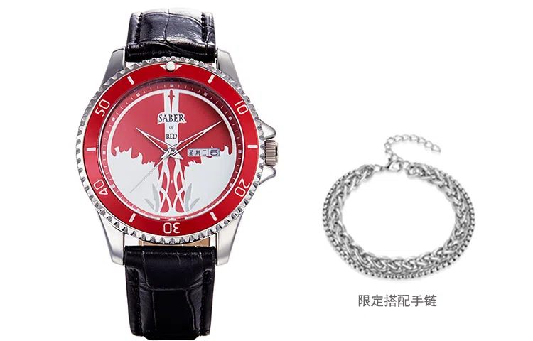 xingyunshi Fate MZTKN-110