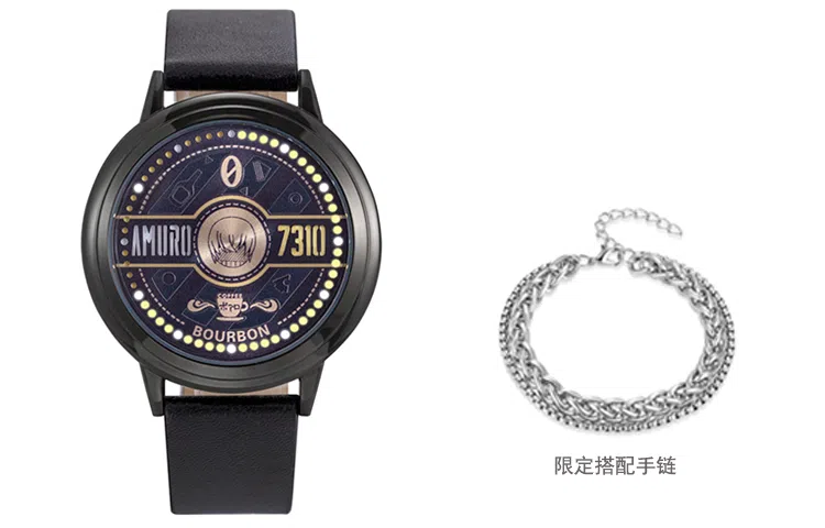 xingyunshi PU MZTKN-80