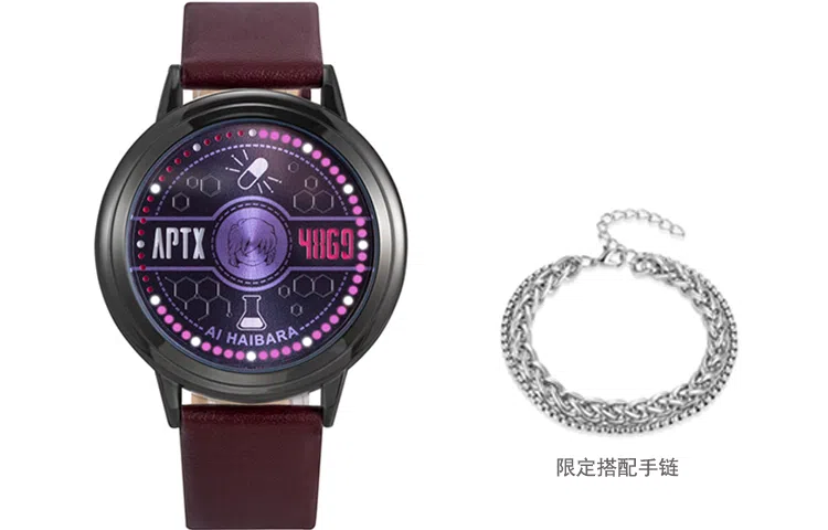 xingyunshi PU MZTKN-80