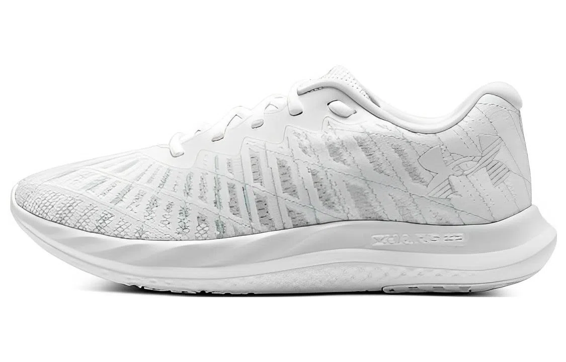 Under Armour Charged breeze 2