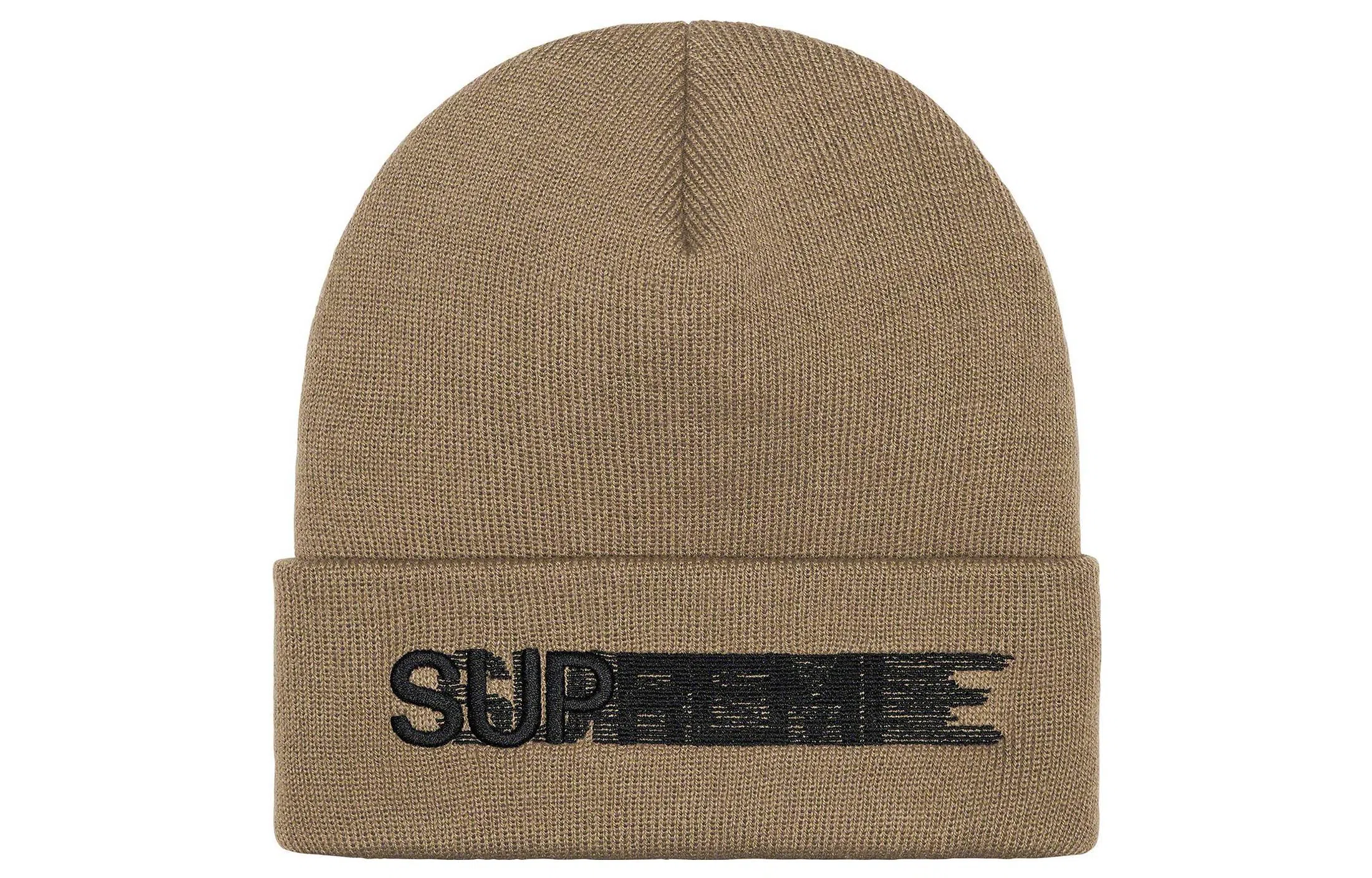 Supreme Logo