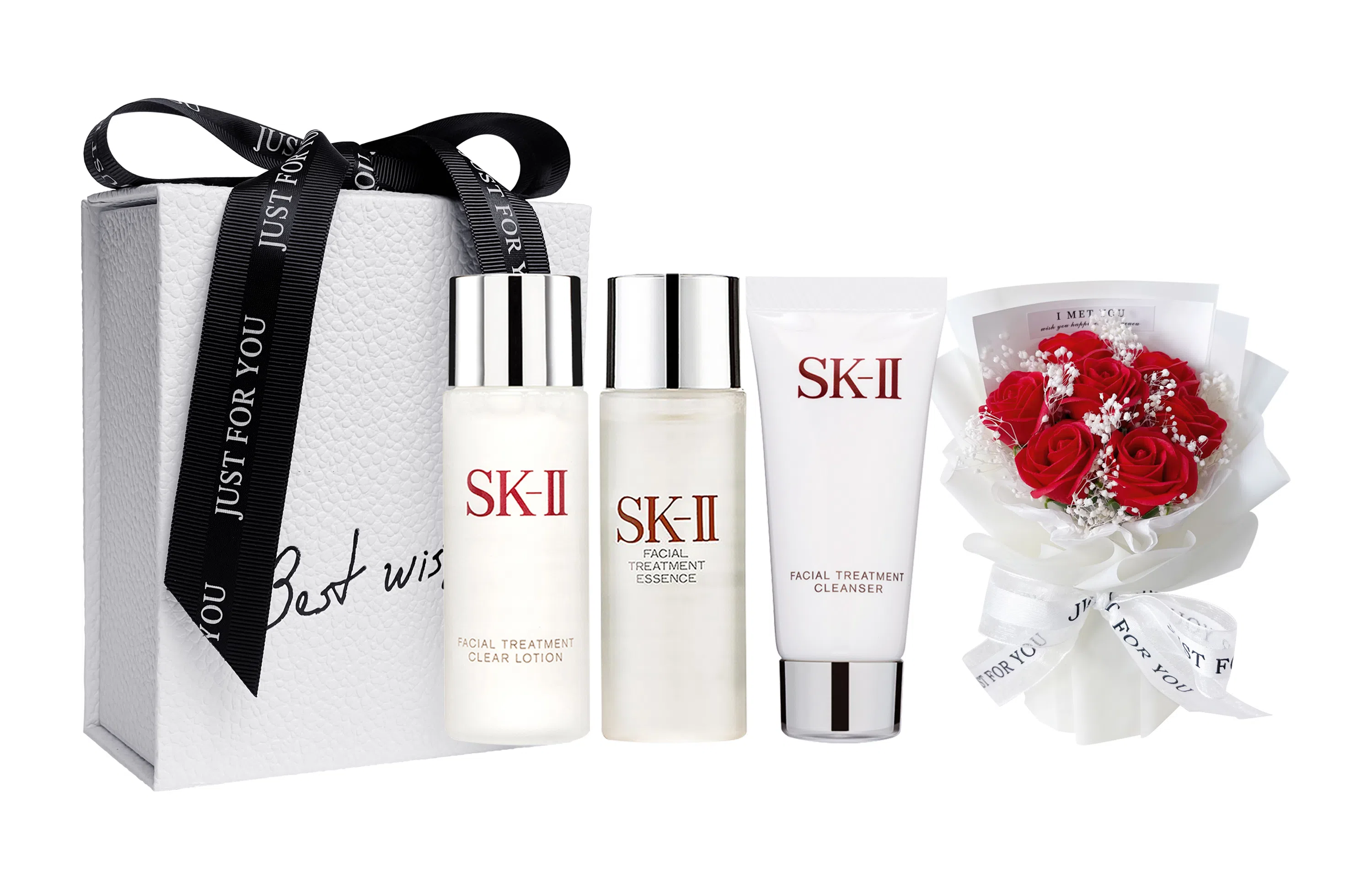 SK-II