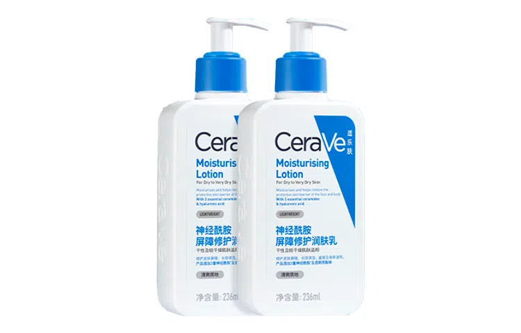 C 473ml*2